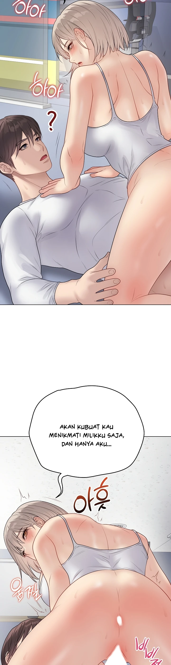 Signed, Sealed, Mistaken - Page 14